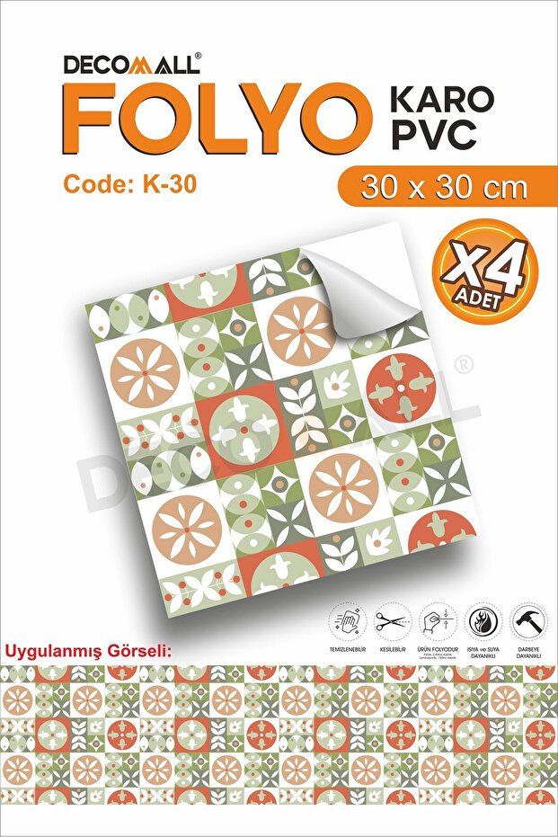 K-30 Self Adhesive Foil Tile Waterproof Kitchen Bathroom Floor Covering 30X30 cm (4 Pcs)