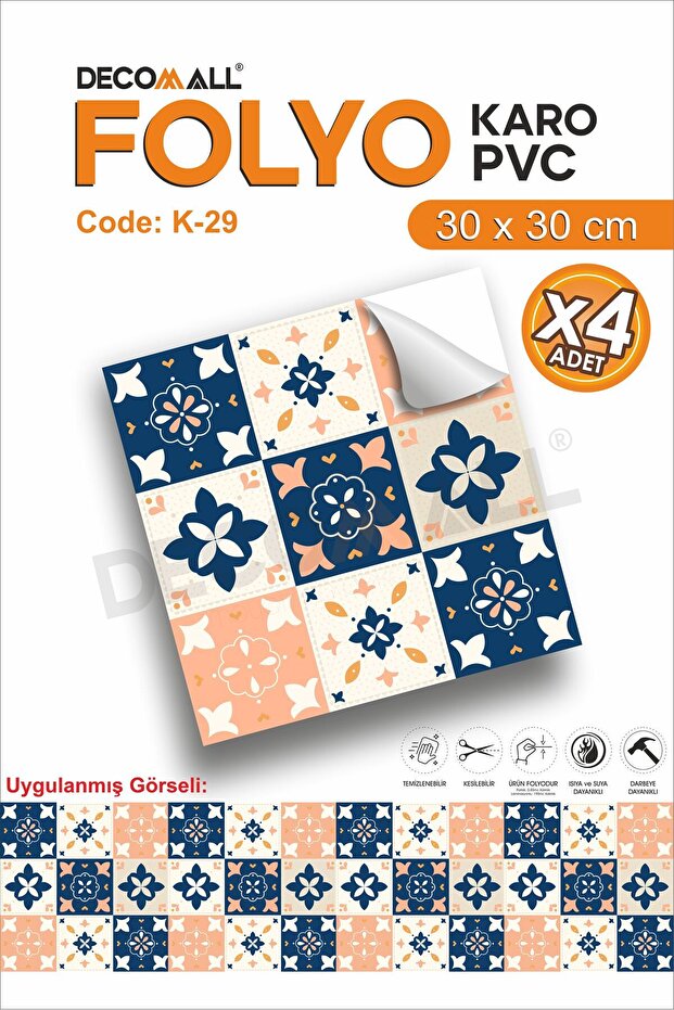 K-29 ورق فويل ذاتي اللصق مقاوم للماء لأرضية المطبخ والحمام مقاس 30 × 30 سم (مع تصفيح)