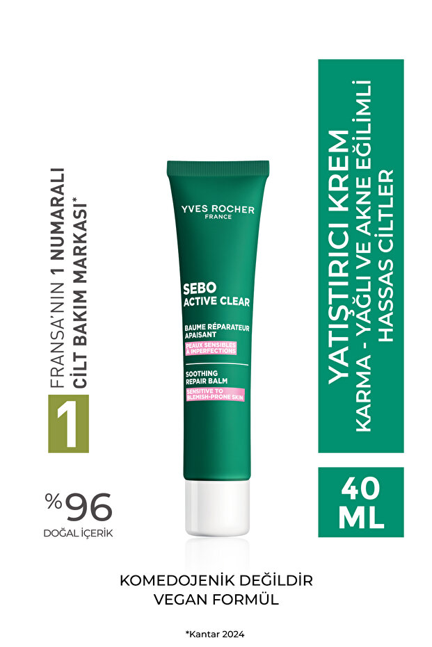 Soothing Cream to Help Reduce Redness and Irritation for Sensitive Skin - Botanical Complex - 40ml