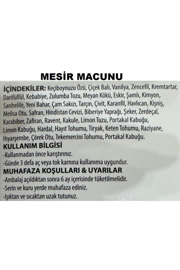 Bal Keçiboynuzu Özü Gurme Bitkisel Çakşır Kökü Karışımlı Macun 240gr Mesir Macunu - 2
