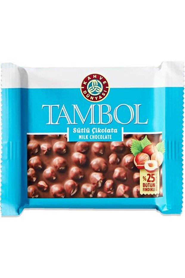 Kahve Dünyası Tambol Fırsat Paketi 77gr x 9 Adet - 3
