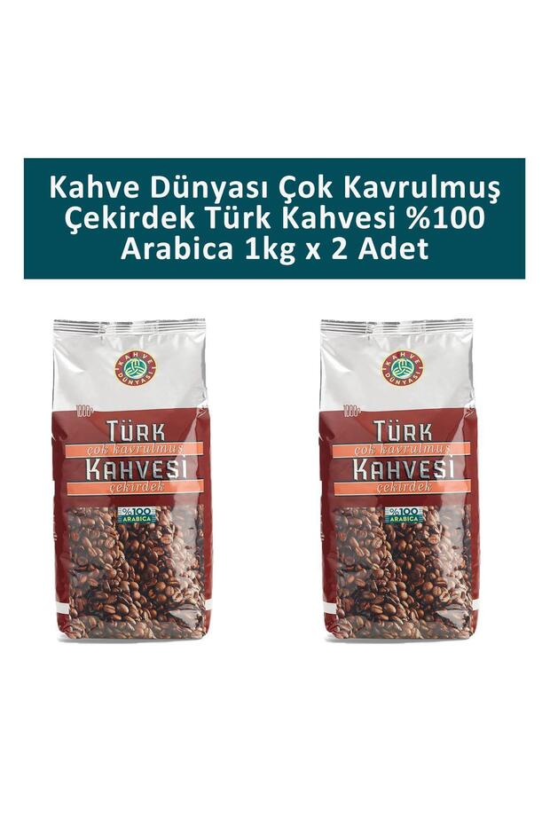 Kahve Dünyası Çok Kavrulmuş Türk Kahvesi 1 kg x 2 Adet - 1