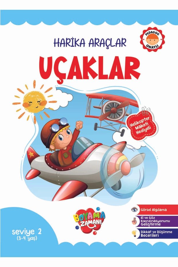 Great Vehicles 2 - Airplanes