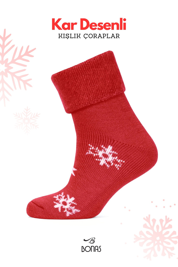 Women's Snow Patterned Thermal Booties Socks with Ribbed Lining – Winter, New Year's Themed, Warm, Gift