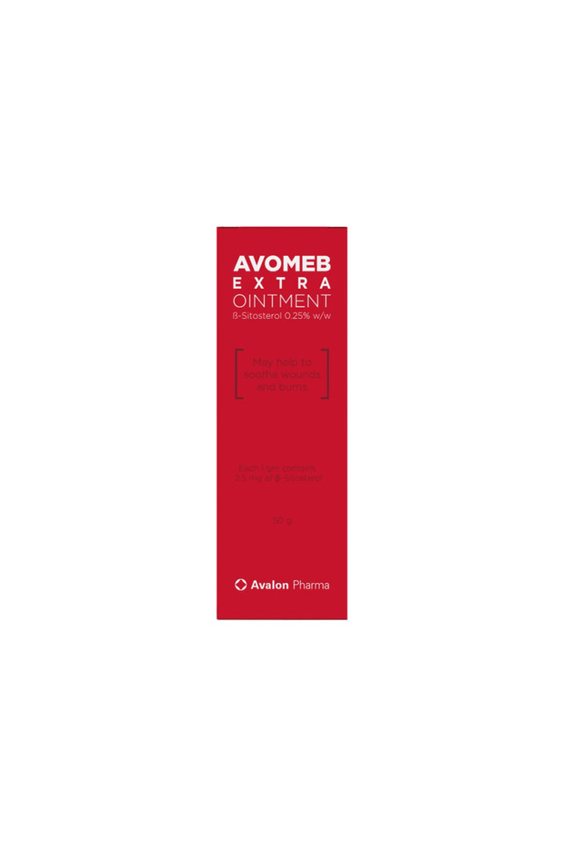 افالون افوميب اكسترا مرهم 50 جرام-AVOMEB EXTRA OINTMENT 50GM