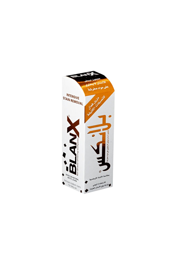 بلانكس معجون أسنان لازالة طبقة الجير 75 مل BLANX INTENSIVE STAIN REMOVAL T/P 75 ML