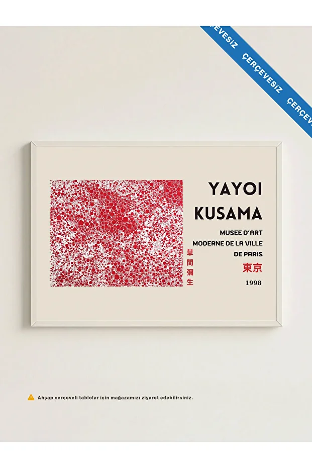 Red Polka Abstraction - Çerçevesiz Poster - Curated By Push - 3