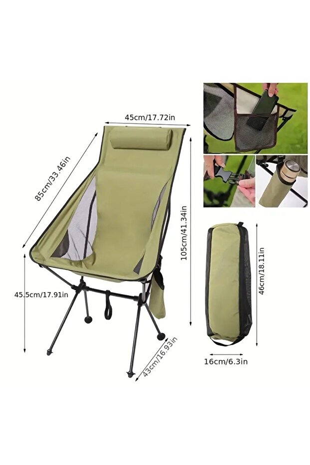 Pratik Kamp Sandalyesi Bej - 6