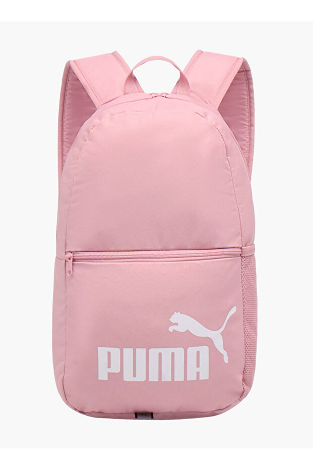 Logo Print School Backpack with Adjustable Straps - 16x32x45 cm - 1