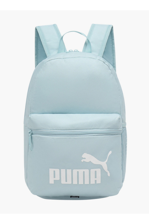 Logo Print School Backpack with Adjustable Straps - 15x31x44 cm