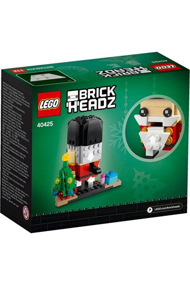 بريتشيدز 40425 كسارة البندق - 3