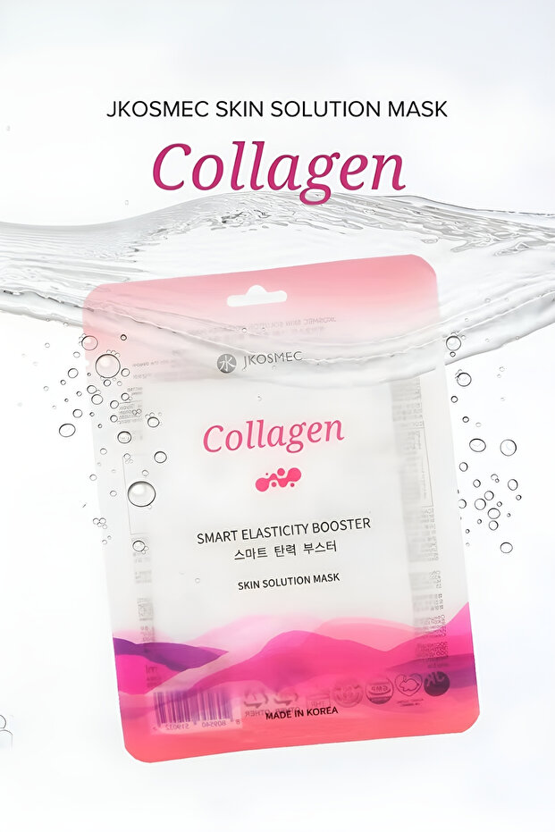 Skin Solution Collagen Mask - 1