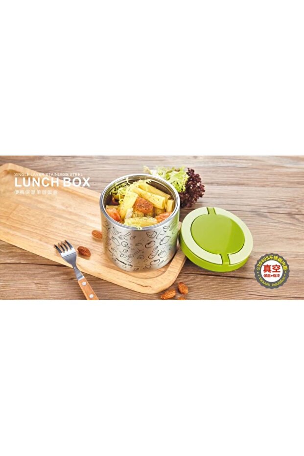 Tantitony Green Stainless Steel Round Patterned Food Thermose 630ml