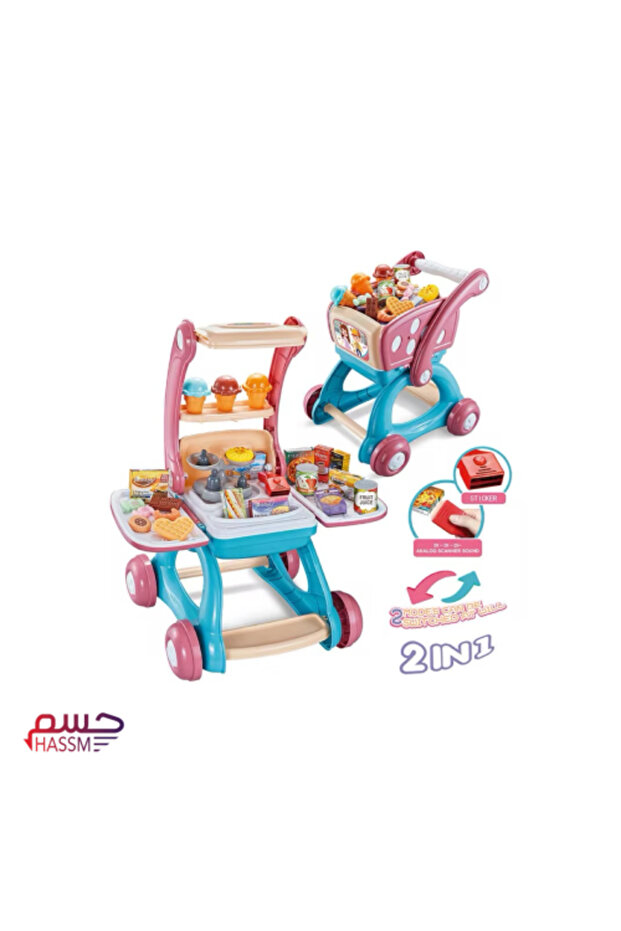 ألعاب المحاكاة - 1
