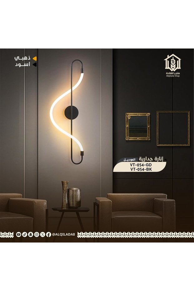 أبليك جداري مودرن بلون ذهبي فاخر من فولتكس