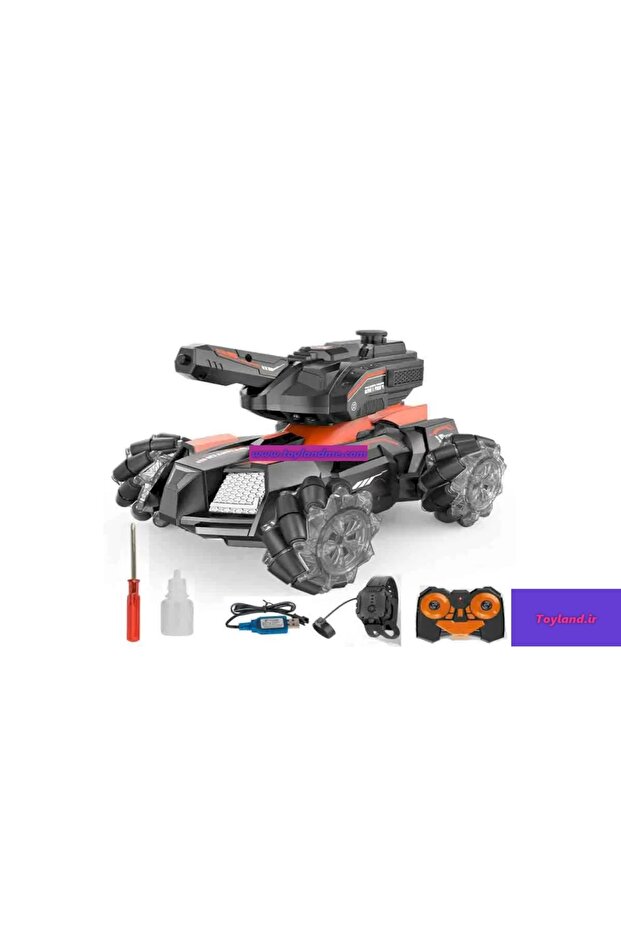 Tank Control Water Sprayer - 1