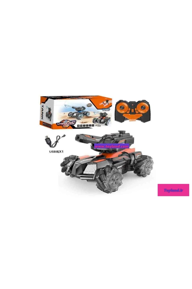 Tank Control Water Sprayer - 3