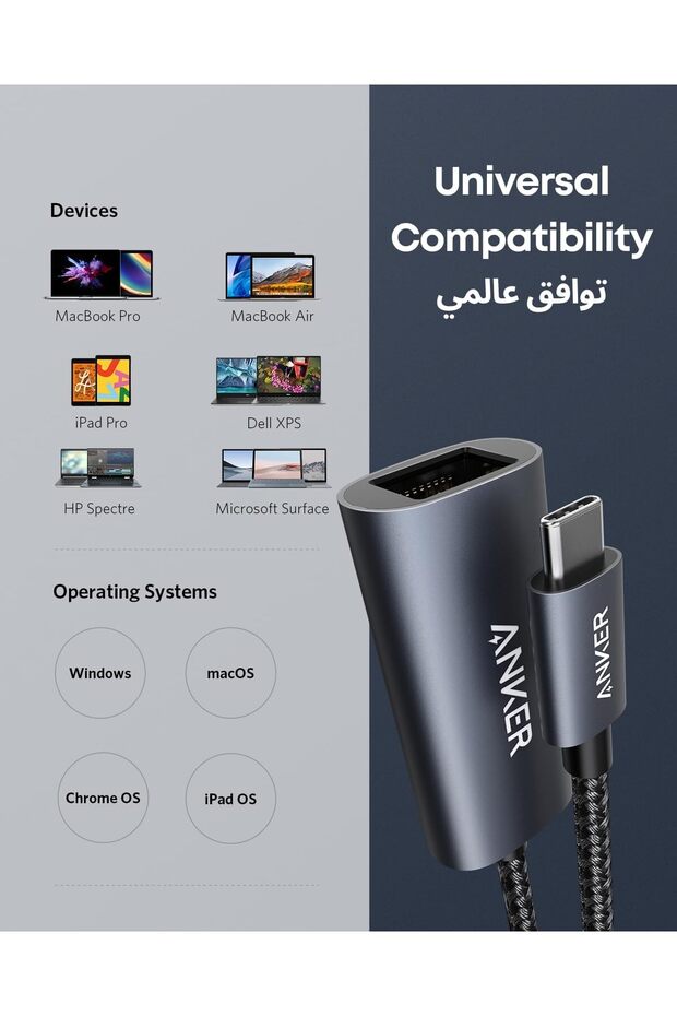 USB C to Ethernet Adapter, PowerExpand USB C to Gigabit Ethernet Adapter - 7