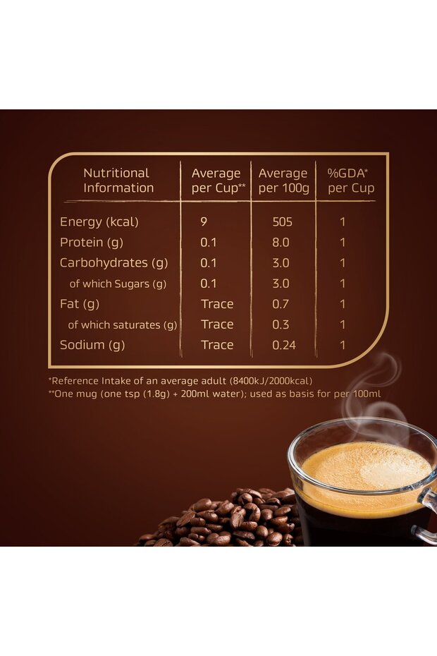 قهوة جولد سريعة التحضير - 3