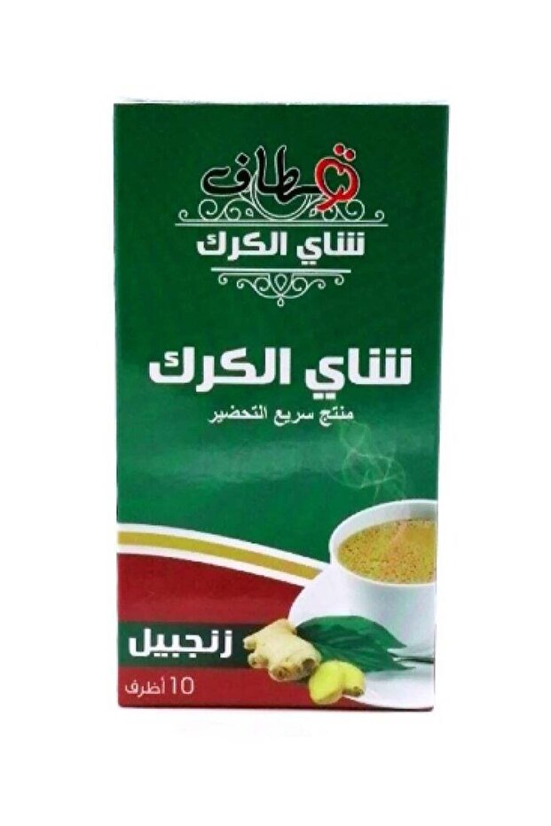 قطاف كرك الزنجبيل - 10 ظرف