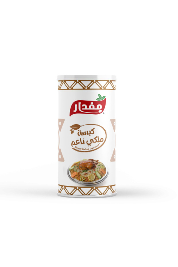بهارات الكبسة الملكية (ناعمة) 180 غرام