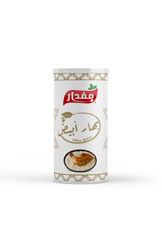 توابل بيضاء 180 جرام - طبيعية 100% وخالية من المواد الحافظة