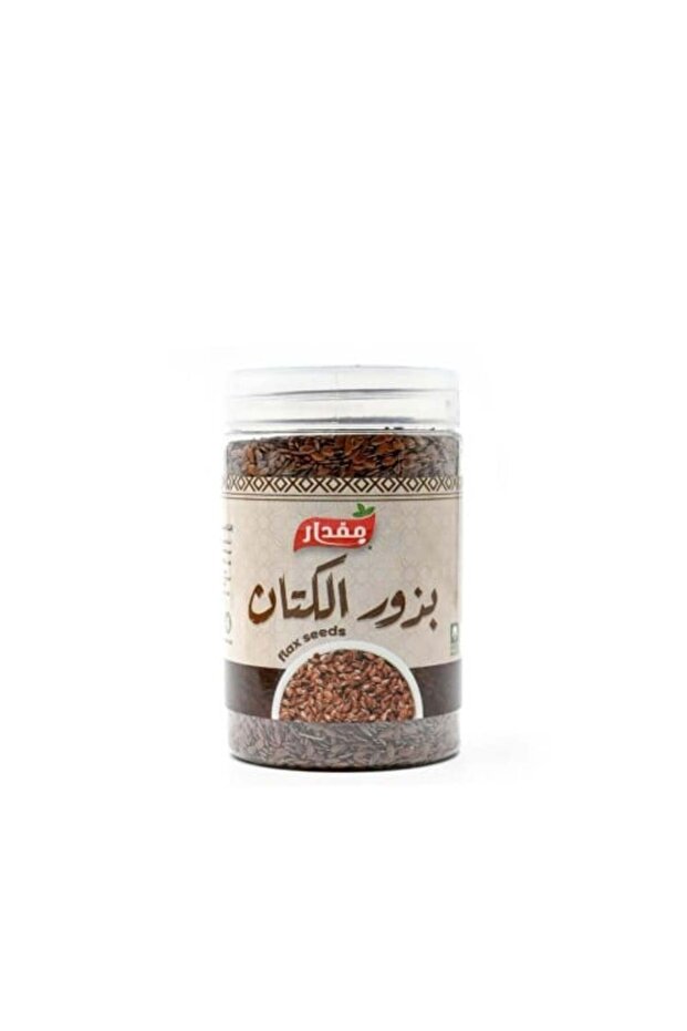 بذور الكتان 250 جرام