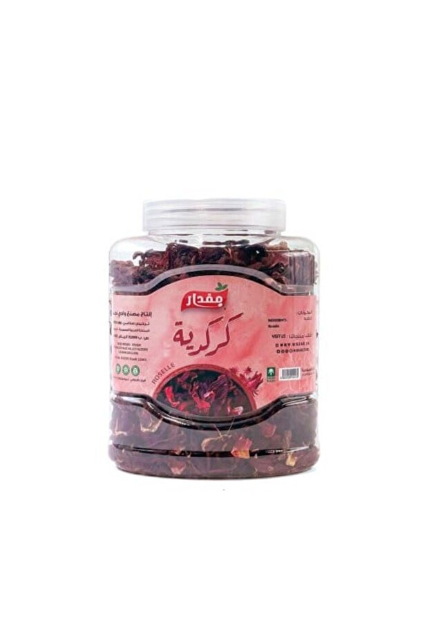 كركديه 125 جرام