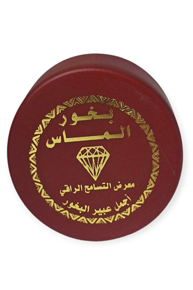 بخور الماس - 1
