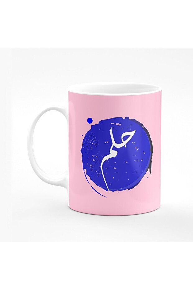 Designer Printed Coffee Mug with Heavy Duty Handle 11oz Ceramic Personalised Gift Mugs Cup