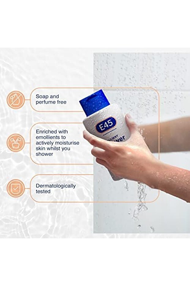 كريم الاستحمام 200 مل - 5