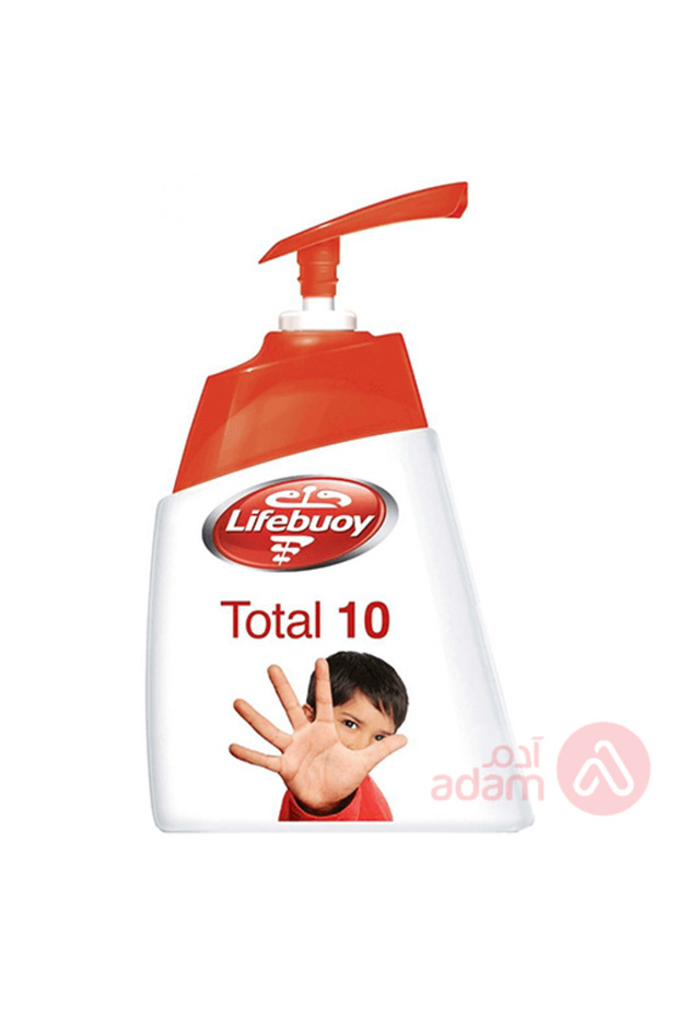 HD/WSH TOTAL10 200ML(أحمر)