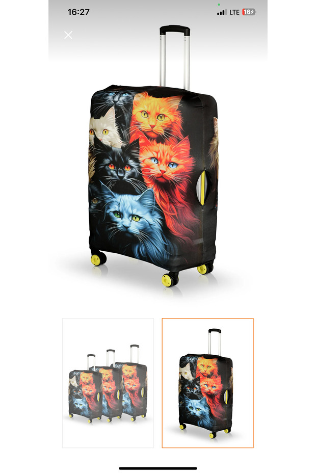 غطاء حقيبة - 1