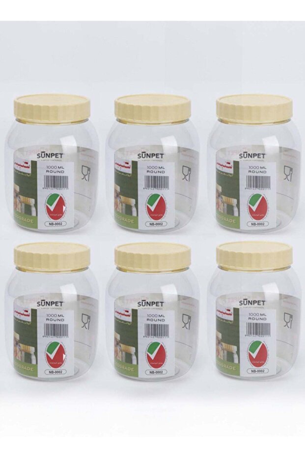 6-Piece Plastic Spice Storage Jar 1000ML