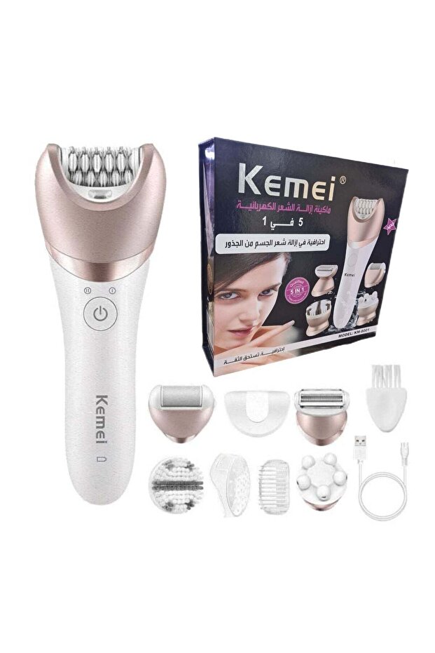 جهاز إزالة الشعر والتجميل متعدد الوظائف ٥ في ١ للنساء - KM-8001 (النسخة السعودية)