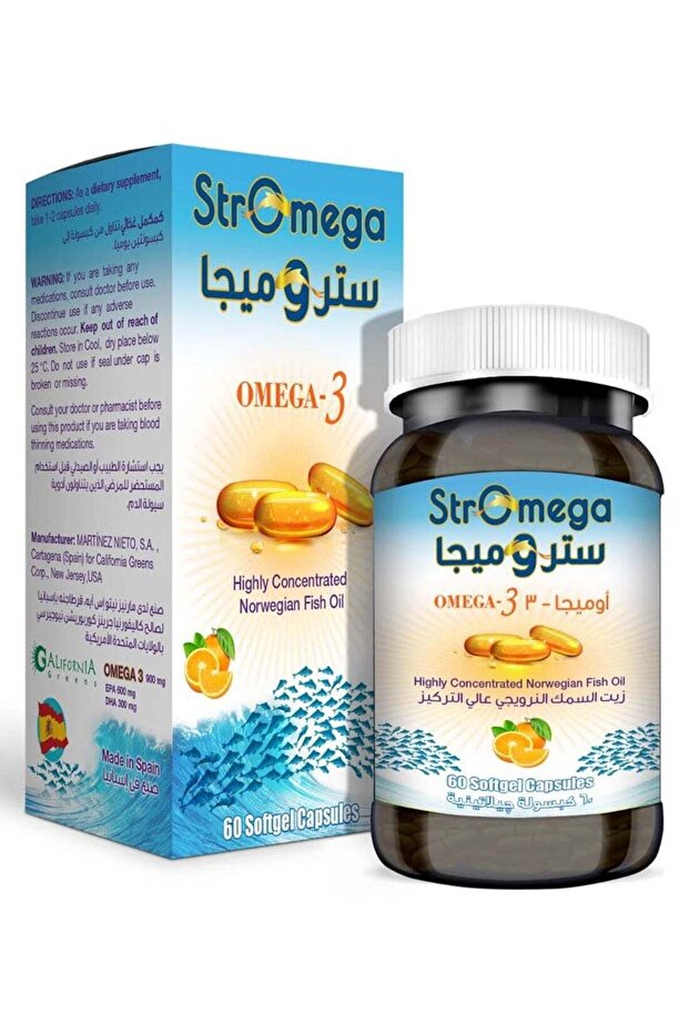 ستروميجا أوميجا 3 - 30 كبسولة