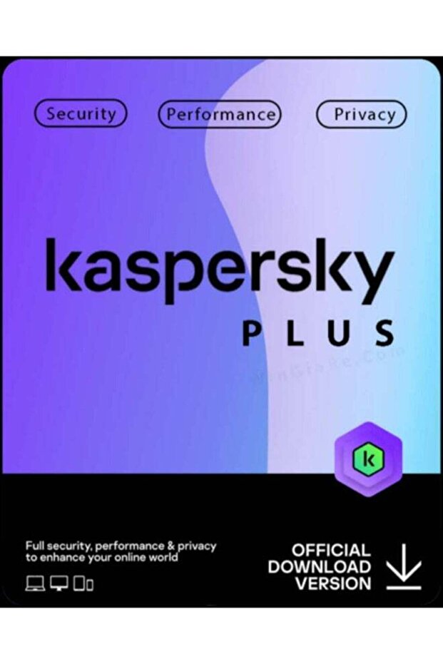 برنامج Plus Internet Security، 5 أجهزة، سنة واحدة، Behavioral Shield، صندوق بدون قرص مضغوط - 1