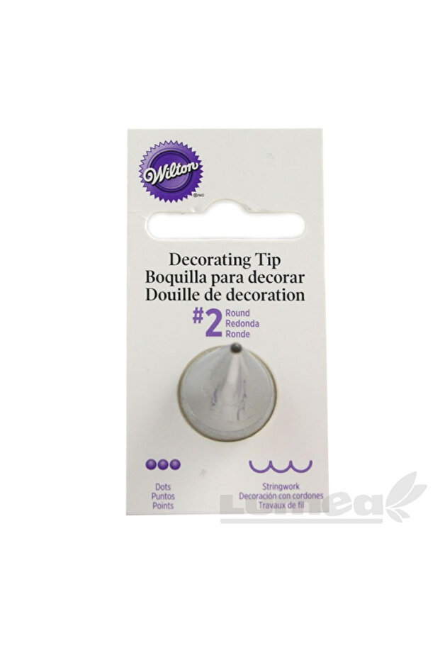 Ornamental model rotunda, #2 - Wilton - 2