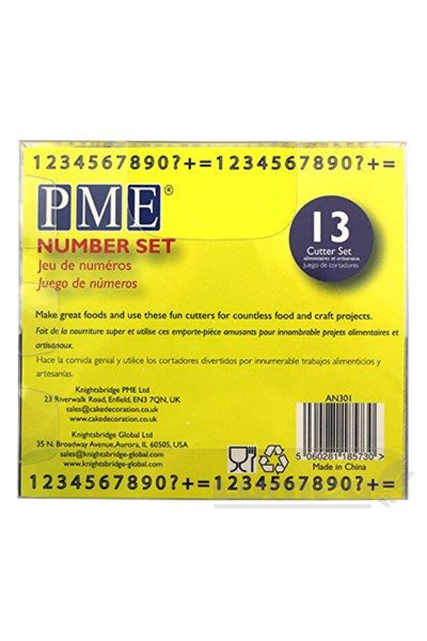 Σετ κοπτικών αριθμών - PME - 2