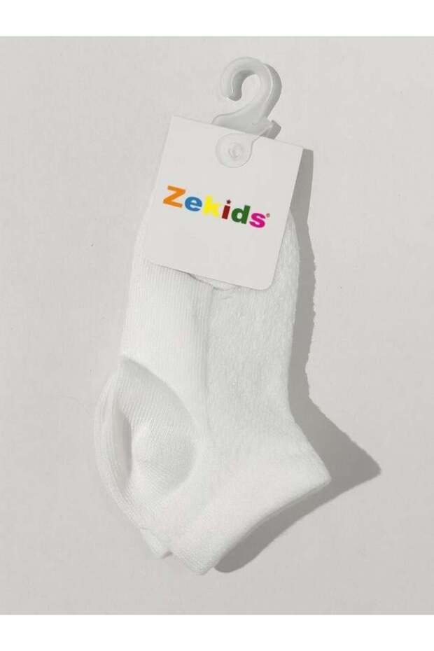 جوارب روجر بوت للأولاد - 1