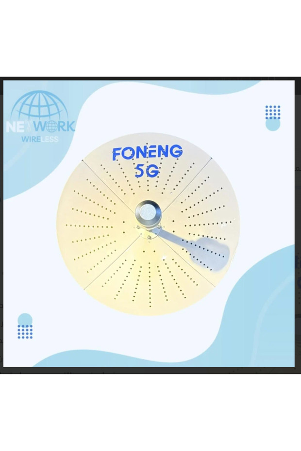 انتينا ميمو مقوي شبكه وانترنت - 1