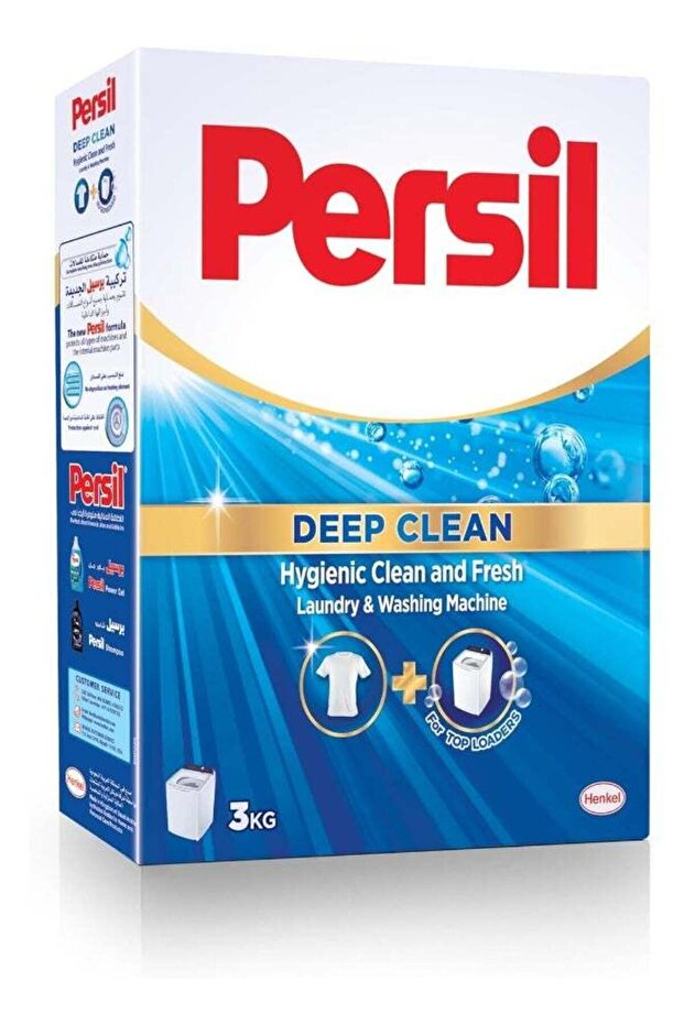 Persil Persil Million Powers Hf Powder Detergent - 3 Kg