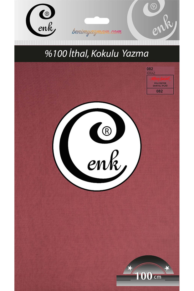 Plain Writing 100 cm - Quality Cotton Fabric - Daily Use - Color Code: 082 - Cherry