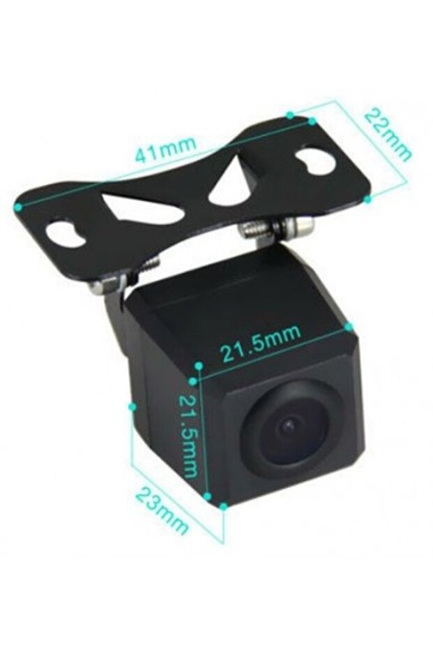 Rear view camera with adjustable angle - 1