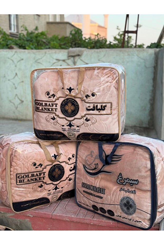 Battaniye 1 ADet - 1