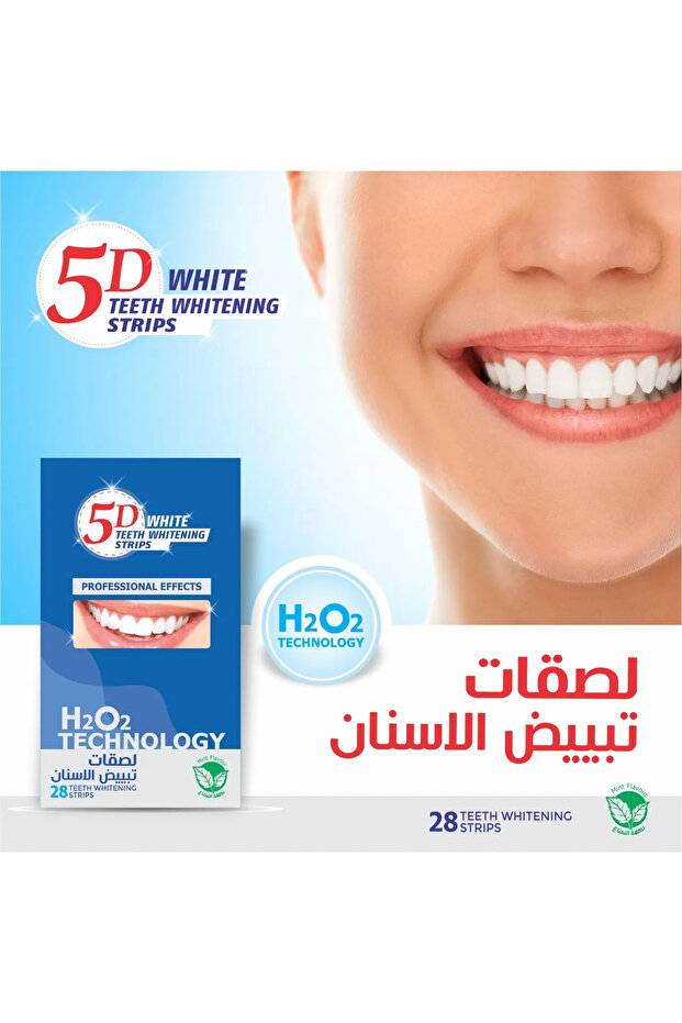 لصقات تبييض الأسنان White بنكهة النعناع - 28 لصقة