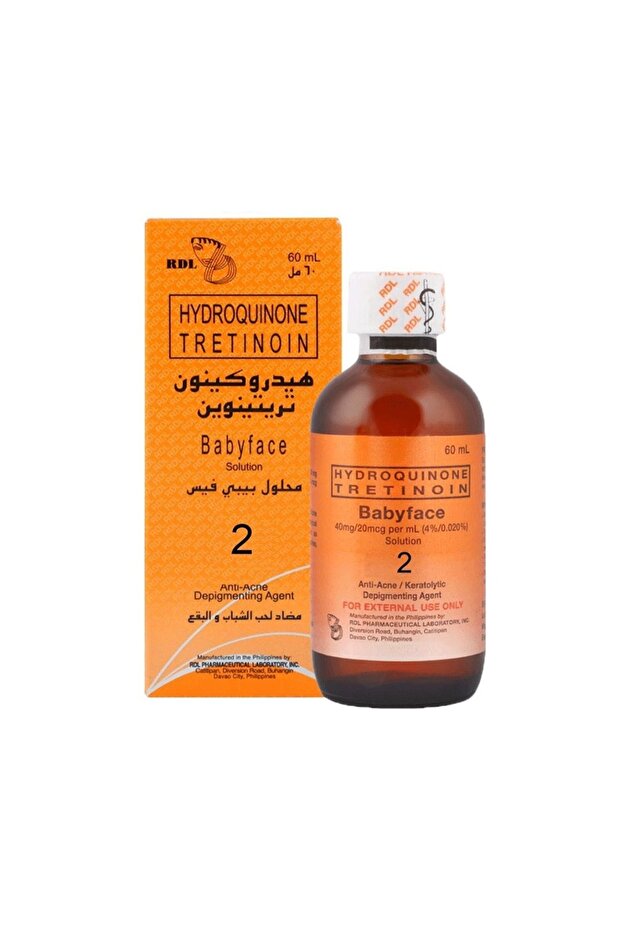 محلول بيبي فيس رقم 2 - 1