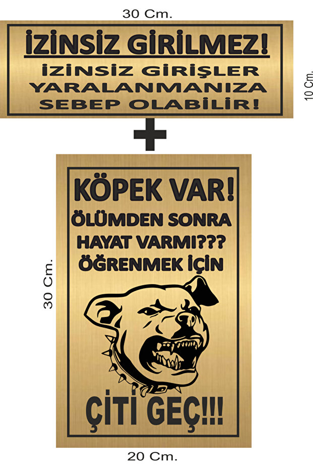 Set of 2 Attention There Are Dogs Warning Sign and No Unauthorized Entry Warning Sign Metal