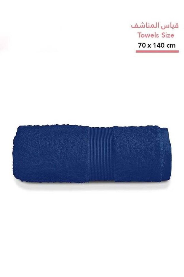 Bath Towel Premium Hotel Quality 100% Cotton, Soft Quick Drying and Highly Absorbent (70x140 cm) -