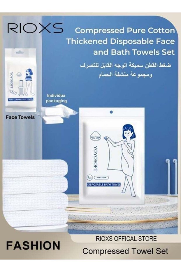 Compressed Towel Set Pure Cotton Thickened Disposable Face and Bath Towels Travel and Camping Emerg